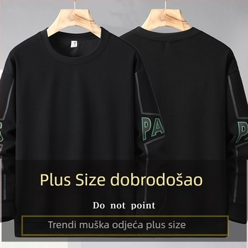 Muški pulover velikog broja, jesen, crna, američki stil, teška tkanina, široka silueta