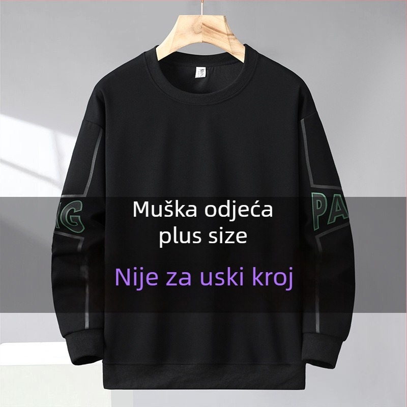 Muški pulover velikog broja, jesen, crna, američki stil, teška tkanina, široka silueta