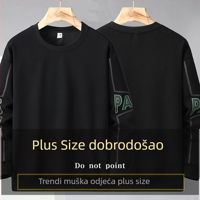 Muški pulover velikog broja, jesen, crna, američki stil, teška tkanina, široka silueta