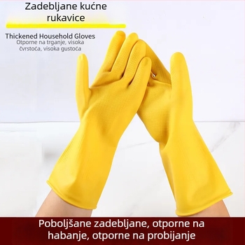 Ženske rukavice za pranje posuđa, izdržljive, vodootporne kuhinjske rukavice za čišćenje i pranje