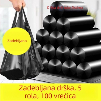Torbe za otpad u stilu veste, ojačane, crne, male, za kućnu uporabu, jednokratne plastične vrećice za kuhinju