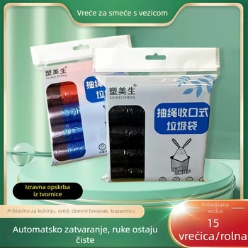 Plastic Meisheng kuhinjske crne vreće za smeće sa šnurlom za zatvaranje, velike, debele, za kućnu upotrebu, pakiranje 500 kom.