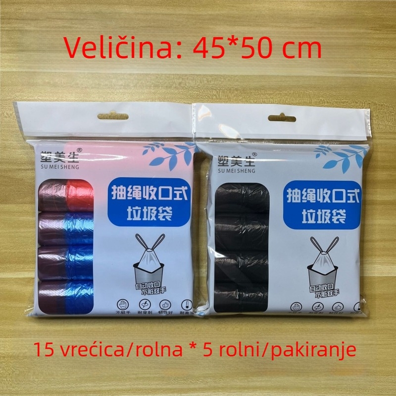 Plastic Meisheng kuhinjske crne vreće za smeće sa šnurlom za zatvaranje, velike, debele, za kućnu upotrebu, pakiranje 500 kom.