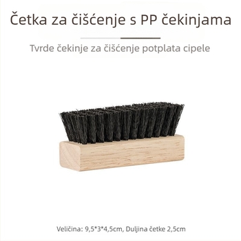 Drvena četka za čišćenje cipela s mekanim vlaknima i drvenom ručkom – nježna prema cipelama, visokokvalitetna višefunkcionalna njega cipela