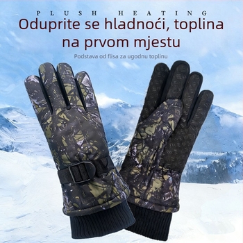 Dječje rukavice za skijanje, uzrast 7–13 godina, s pamuk podstavom, debeli, topli, protuklizne