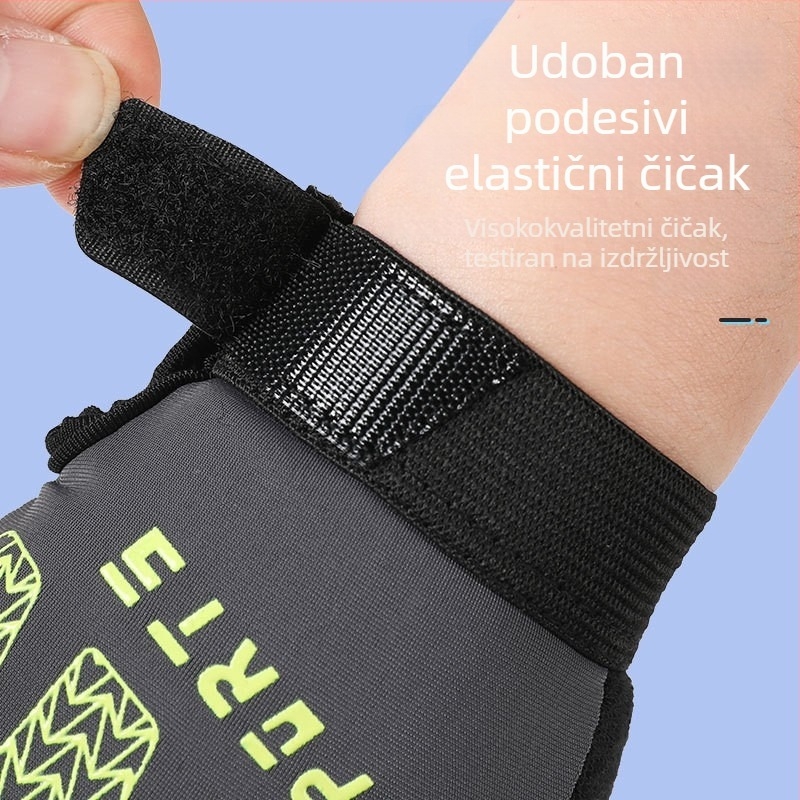 Dječje lagane ljetne rukavice za biciklizam za vanjske treninge, unisex, protuklizne