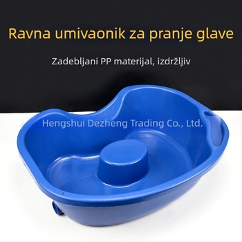 Debeli bazen za pranje kose u krevetu, kućna upotreba, ležeći položaj, za bolesnike, starije osobe, trudnice i majke poslije poroda