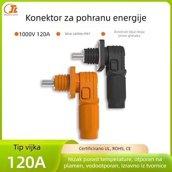 120A konektor za pohranu energije za industrijske i PV sustave, visokonaponske kutije baterija – visokoučinkovit terminal