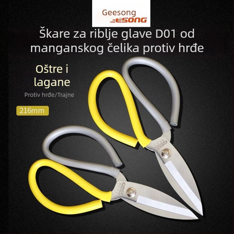 D01 Ju Zheng Sheng škarice za kuhinju i kućnu uporabu, industrijske i platnene škarice, elektrogalvanski premaz, otporne na hrđu, velike škarice