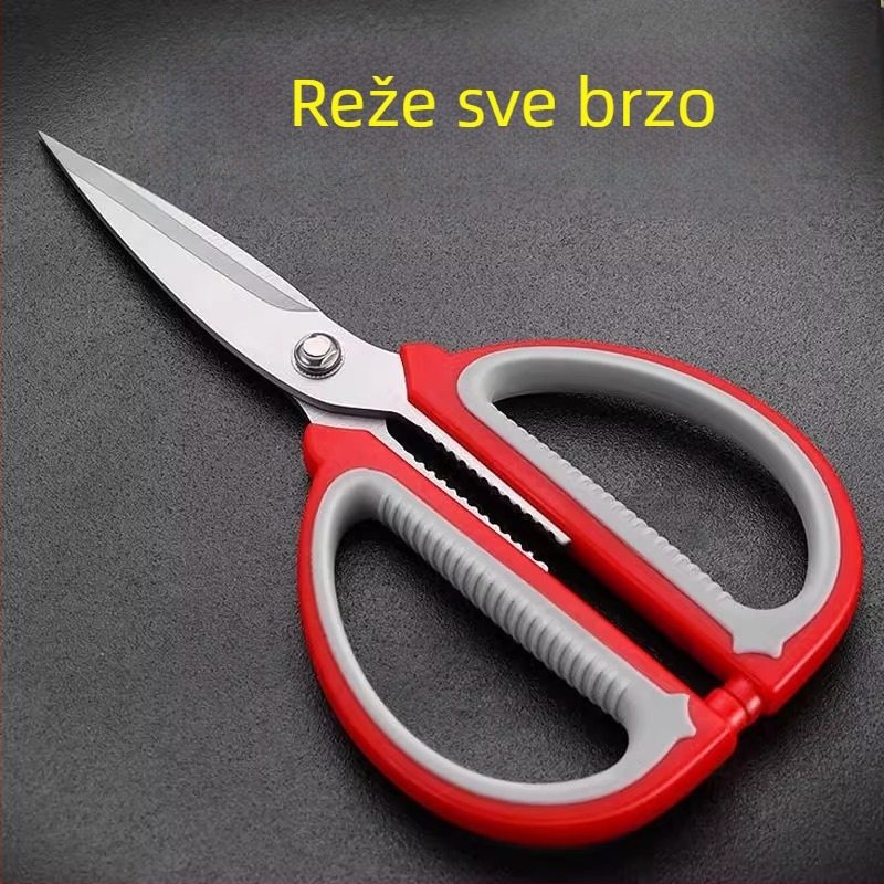Nerđavi čelik kućne škare, velike višenamjerne za kuhinju, šivanje, ured i ručne radove.