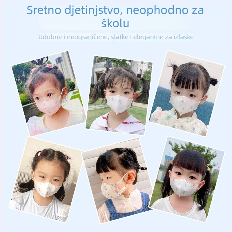 Dječja 3D jednokratna medicinska maska, unisex, mala veličina