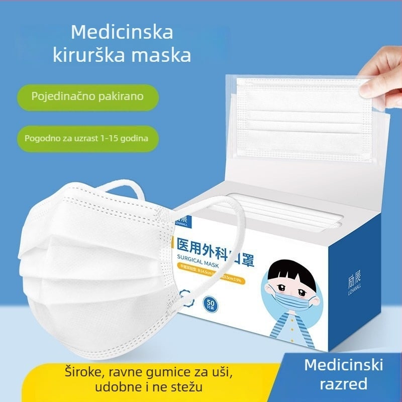 Dječje veličine medicinske kirurške maske, jednokratne, bijele, netkani materijal, pakiranje 50 komada