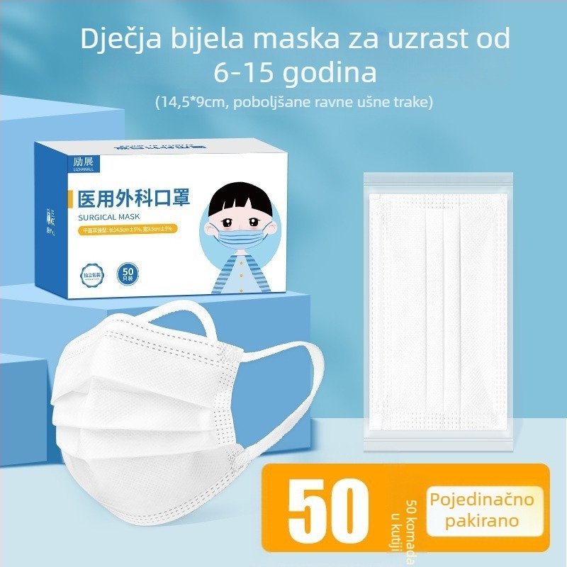 Dječje veličine medicinske kirurške maske, jednokratne, bijele, netkani materijal, pakiranje 50 komada
