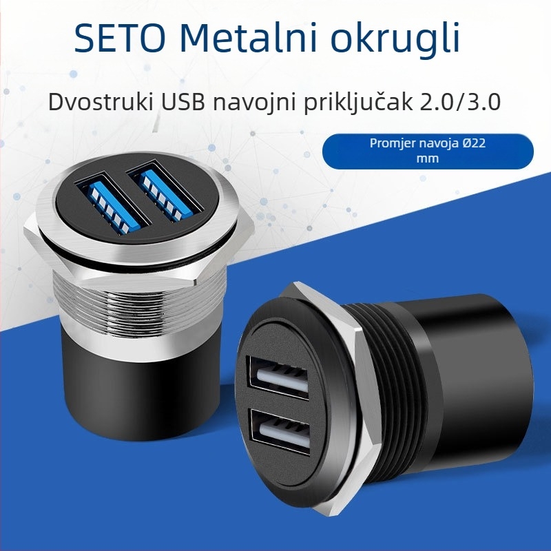 Shengtuo vijčani USB podatkovni modul 2.0/3.0, dvostruko spajanje za ormar s 86 pločama, USB priključak tipa C