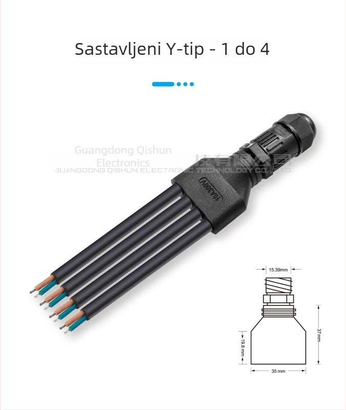 Y-tip vodootporan konektor za vanjsku LED rasvjetu, vodootporan razdjelnik za kablove i trodijelni konektor, otporan na visoke i niske temperature, prilagodljiv