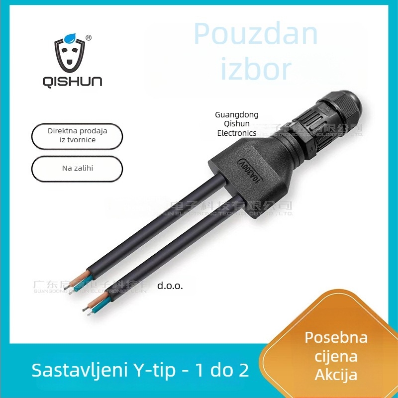 Y-tip vodootporan konektor za vanjsku LED rasvjetu, vodootporan razdjelnik za kablove i trodijelni konektor, otporan na visoke i niske temperature, prilagodljiv