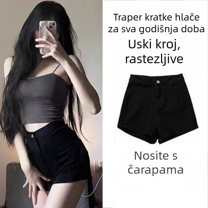 Crni traper šorc od pamuka i elastana, visok pojas, uski kroj, ležerni stil