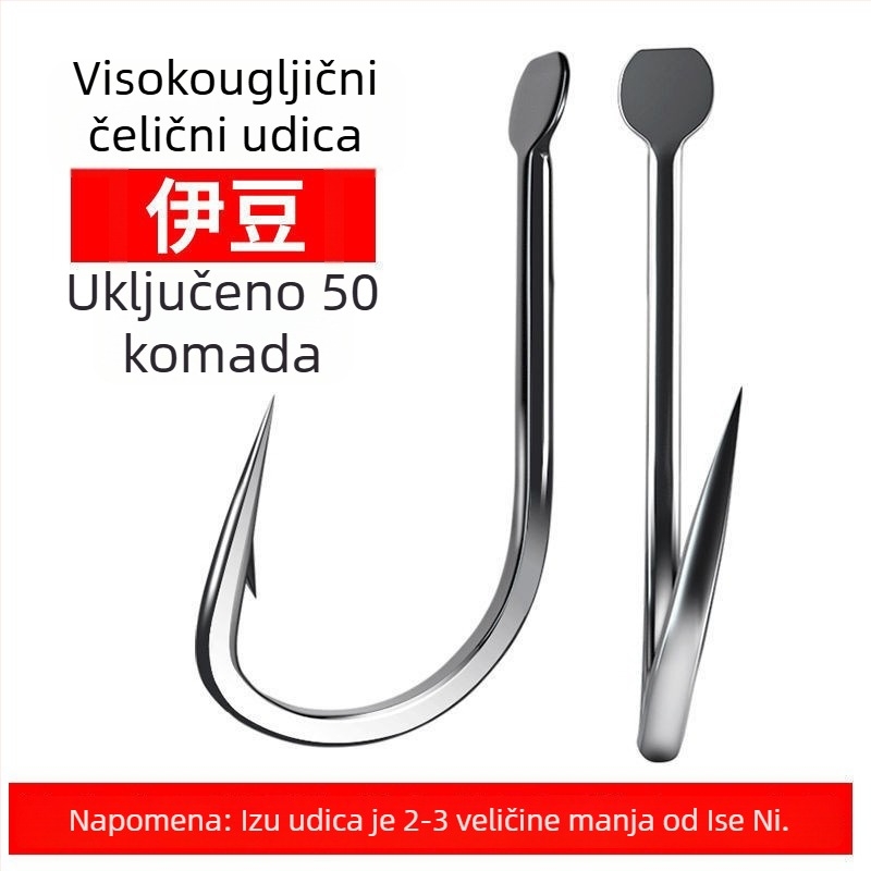 Zeyou ribolovni udica s bodljom, broj 1, pakiranje 100 kom., ravna glava
