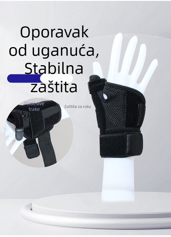 Zastita zapešća s aluminijskom pločom za stabilizaciju palca i zapešća, remen pritiska za zaštitu i udobnost.