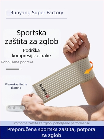 Podrška za zglob s remenom i kompresijskom elastičnom trakom, prozračna zaštita za sport