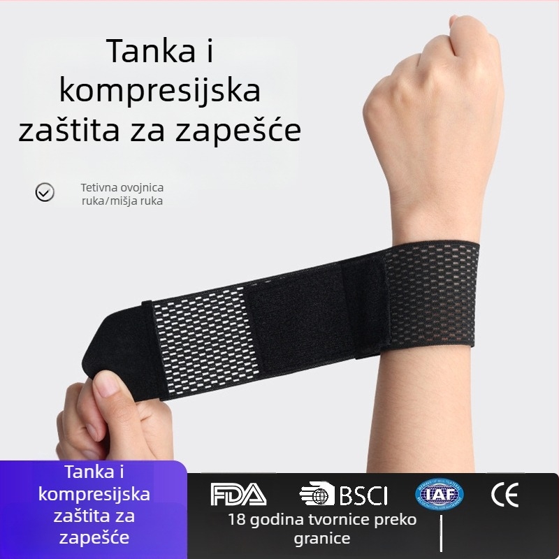 Chachi prozračna sportska narukvica za zapešće za košarku i badminton, podesiva podrška zapešća, zaštita od uganuća