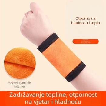 Narukvica za zapešće s flecom, debeli i topli zaštita zgloba i tetiva u sportu