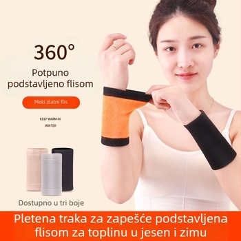 Narukvica za zapešće s flecom, debeli i topli zaštita zgloba i tetiva u sportu