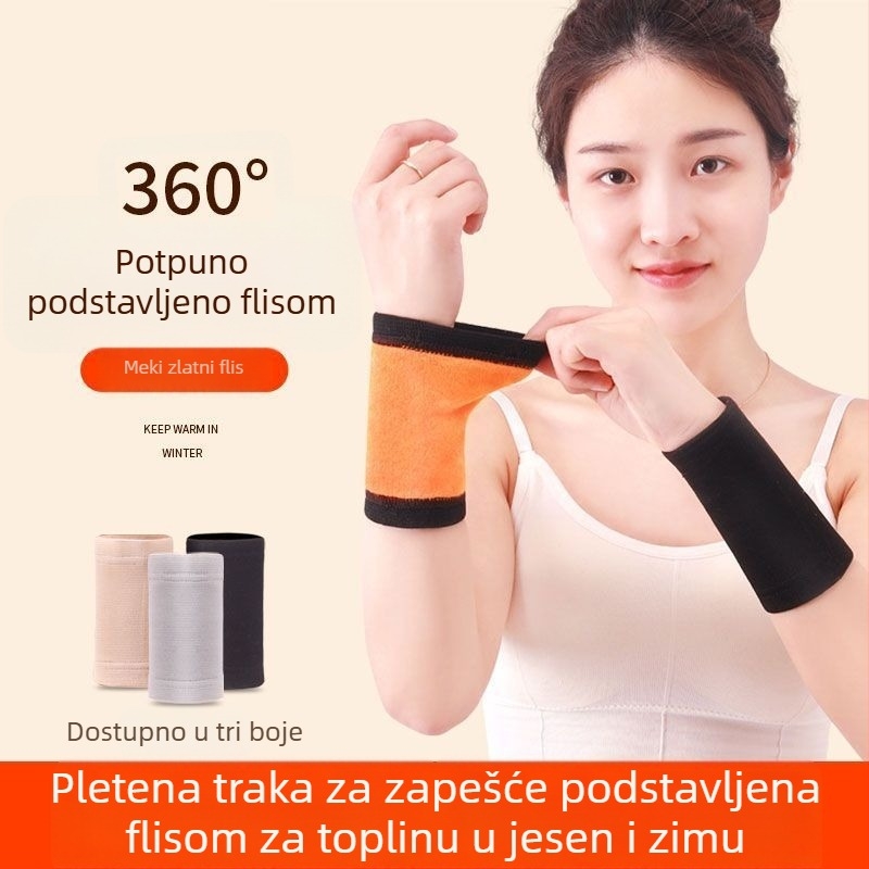 Narukvica za zapešće s flecom, debeli i topli zaštita zgloba i tetiva u sportu