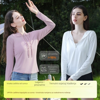 Ženska ljetna zaštitna jakna za zaštitu od sunca, uski kroj, s kapuljom, polu-zip, Ice Silk kardigan, UPF50+