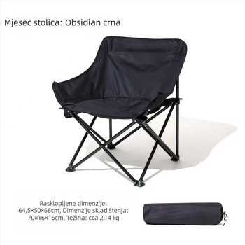 Vanjska sklopiva stolica – mjesec stolac, kamping stolac, prijenosna direktorska stolica, skiciranje i ribarska stolica