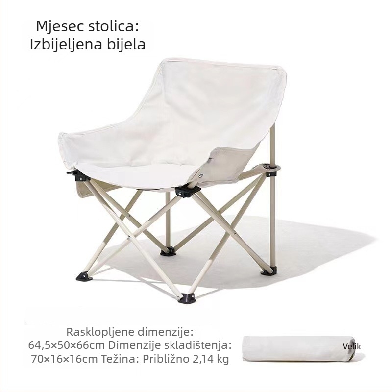 Vanjska sklopiva stolica – mjesec stolac, kamping stolac, prijenosna direktorska stolica, skiciranje i ribarska stolica