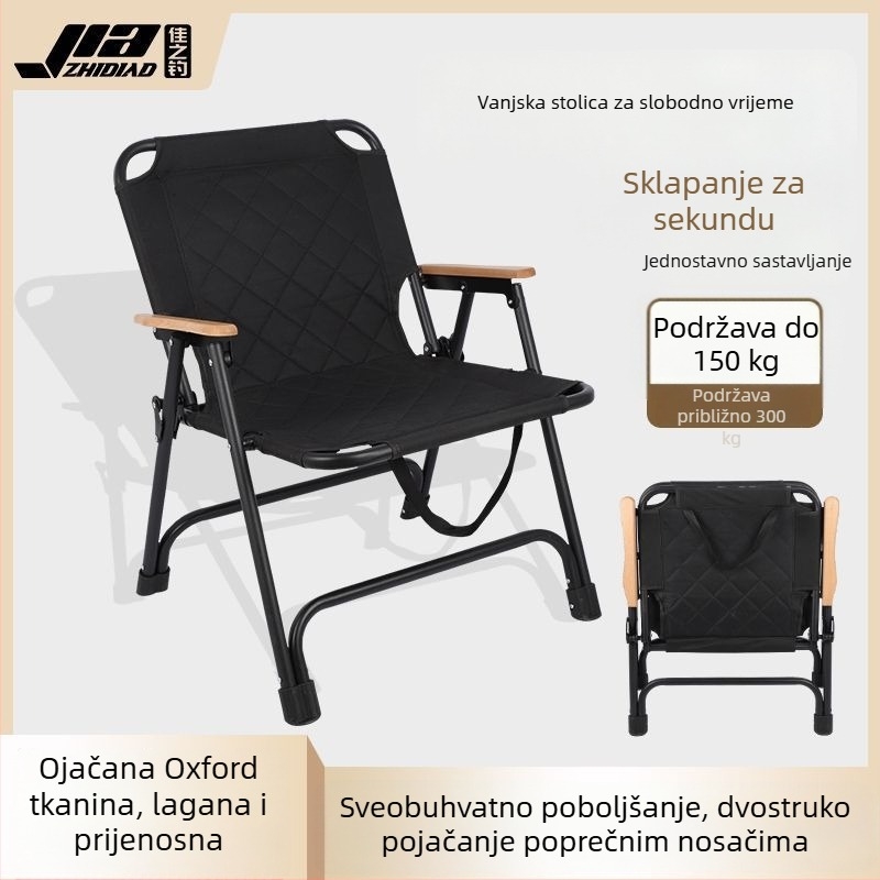 Maszhe vanjska sklopiva stolica za kampiranje i ribolov, ojačana, prijenosna za piknik, lagana za plažu, set stola i stolica
