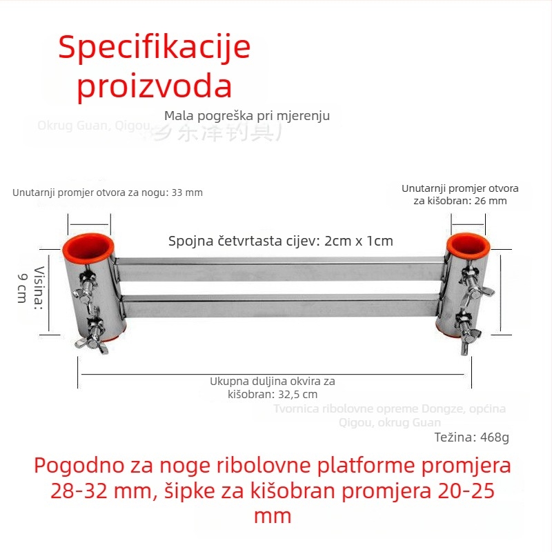 Stalak za kišobran od nehrđajućeg čelika za ribolov, otporan na vjetar, sa debelim nogama, veliki univerzalni nosač