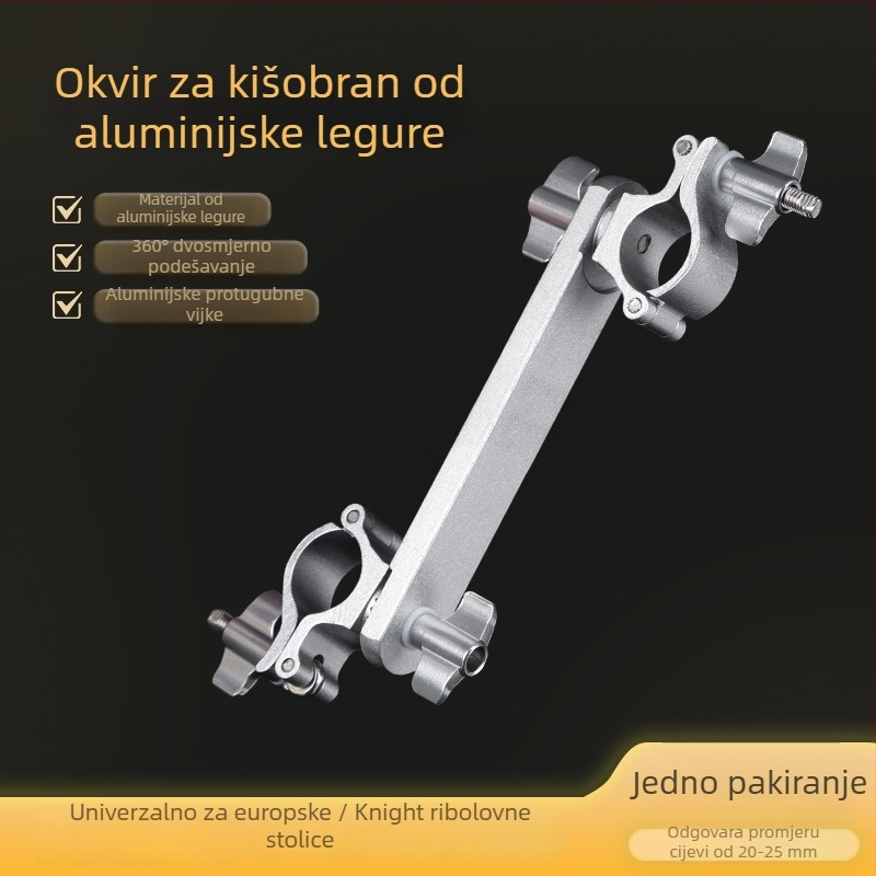 Prošireni nosač kišnog stolca za ribolov, kompatibilan sa 22–25 cm, višedirekcijsko podešavanje, europski stil