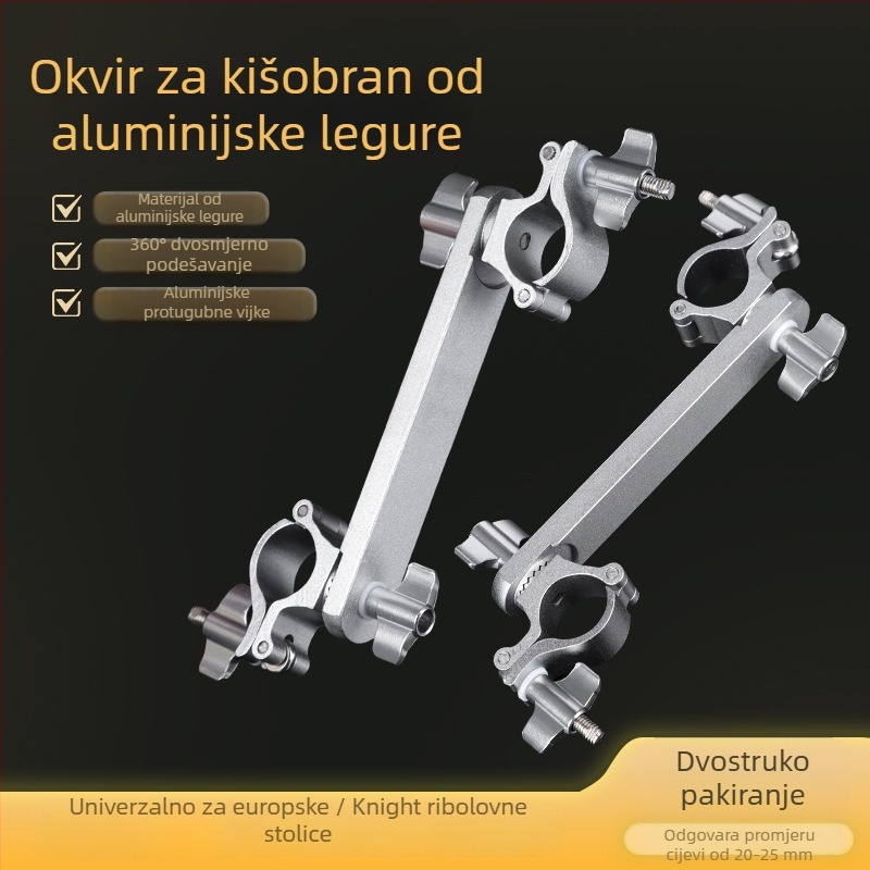 Prošireni nosač kišnog stolca za ribolov, kompatibilan sa 22–25 cm, višedirekcijsko podešavanje, europski stil