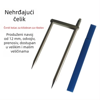 Odvojivi zemni klin za ribolovni kišobran sa nosačem — produžen i zgušnjen, za veliki kišobran