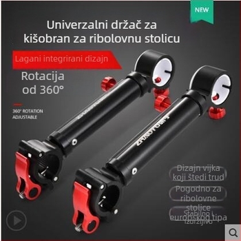Chaoyu ribolovna stolica s držačem za kišobran – univerzalni dodatak, produžen, otporan na vjetar, višefunkcionalni raft ribolovni držač kišobrana s fiksnim klipom