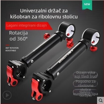Chaoyu ribolovna stolica s držačem za kišobran – univerzalni dodatak, produžen, otporan na vjetar, višefunkcionalni raft ribolovni držač kišobrana s fiksnim klipom