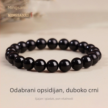 Prirodna crna obsidijan kružna narukvica — unisex geometrijski dizajn