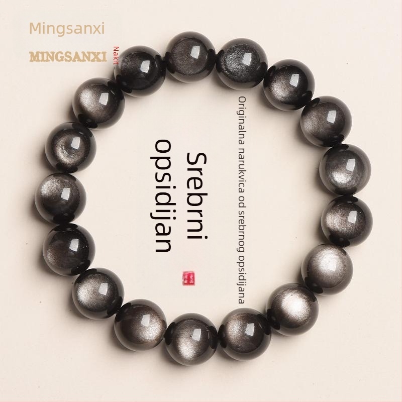 Prirodna crna obsidijan kružna narukvica — unisex geometrijski dizajn