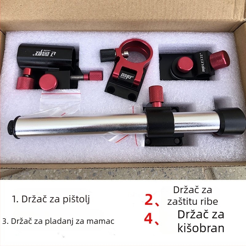 Četvero-dijelni skup dodataka za kutiju za ribolov od aluminijsko-magnijeve legure