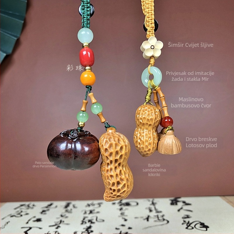 Privjesak za ključeve od sandalovog drveta s persimonom i arahidom, etničkog stila, mali poklon