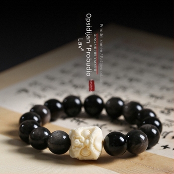 Obsidianska narukvica s motivom lava plesa, jednostruki dizajn, Bodhi perle od bijelog jadeita i Bodhi korijen – unisex nakit za parove