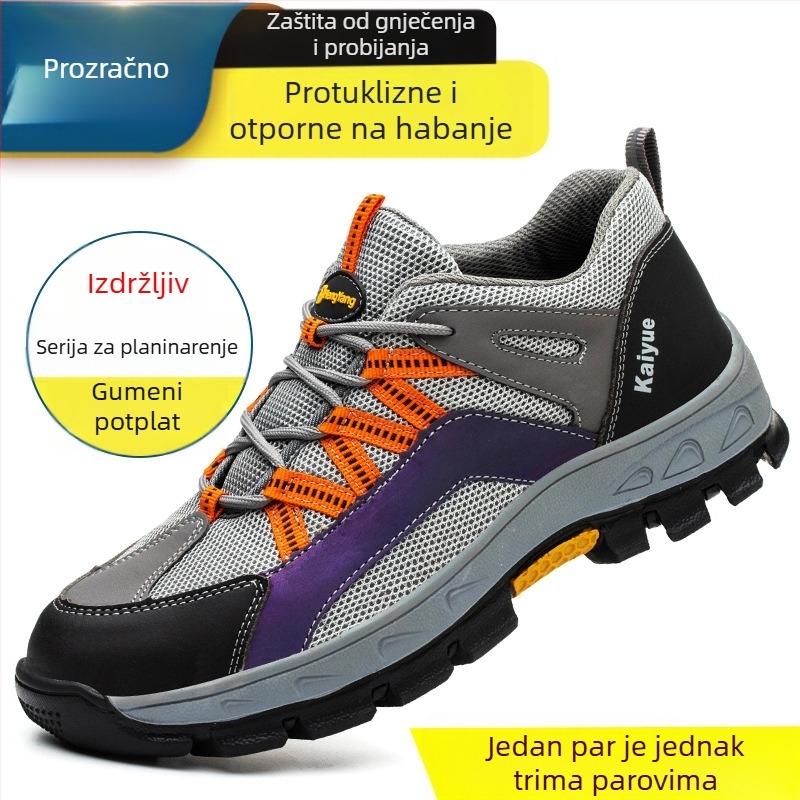 Cipele za sigurnost s čeličnim prstom, otporne na udarce i probijanje, prozračni gornji dio od mrežice, zaštitne cipele otporne na habanje, protuklizna potplat