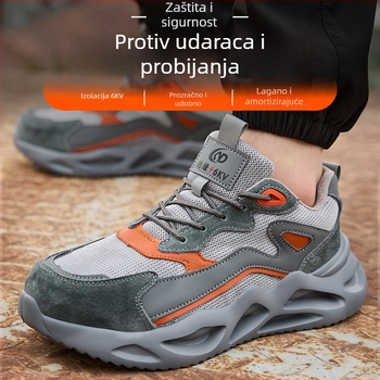 Unisex lagane sigurnosne cipele za rad, prozračne, otporne na udarce i probijanje, velur, niski kroj