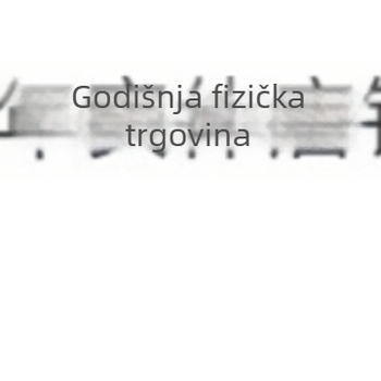 Prirodna granatna narukvica s velikim perlama, unisex, tamno vinsko crvena