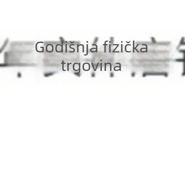 Prirodna granatna narukvica s velikim perlama, unisex, tamno vinsko crvena