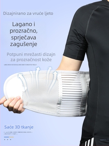 Tanak, prozračan pojas za struk s čeličnom pločom, unisex, ublažavanje bolova u leđima