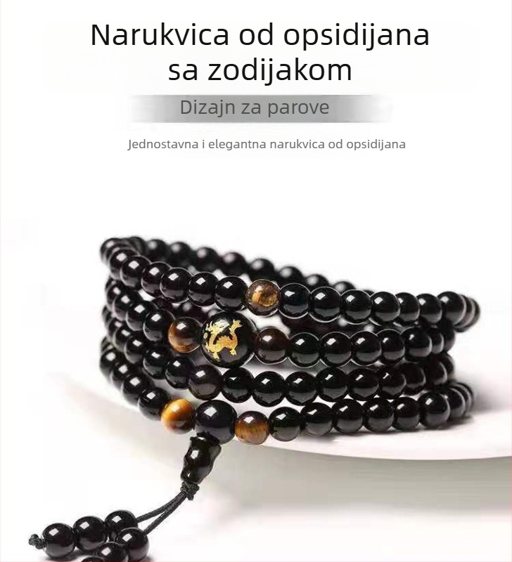 Obsidijan narukvica sa 12 zviježđa i 108 perli, unisex, koreanskog stila budističke perle