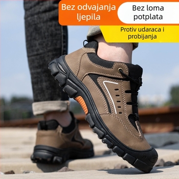 2026 Novi model prozračnih radnih cipela s otpornošću na klizanje, udar i probijanje — lagane sigurnosne cipele